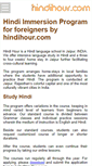 Mobile Screenshot of hindihour.com